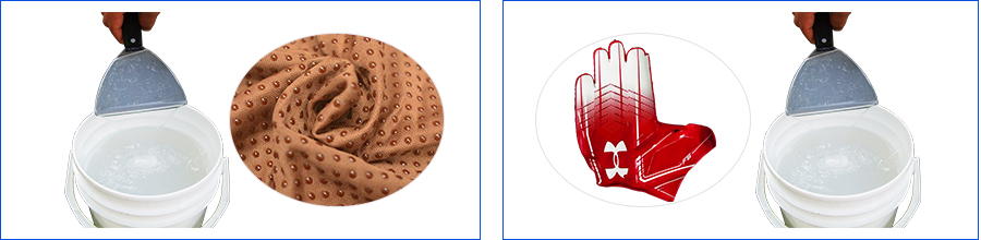 透明絲印硅膠 透明絲印硅膠