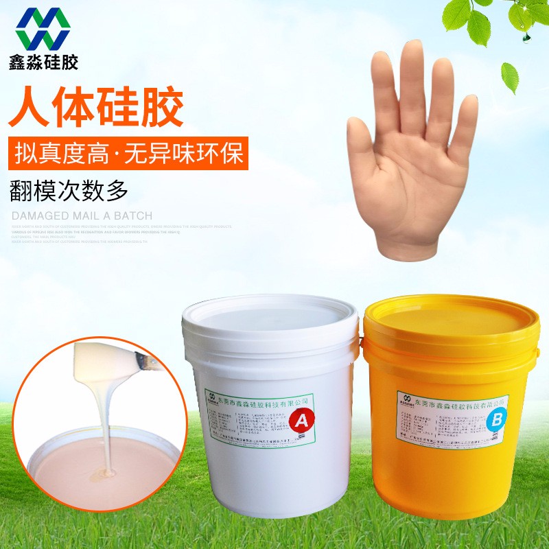 仿真人體硅膠助力影視行業(yè)“騰飛”，因它更震撼