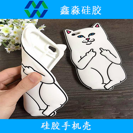 “手機安全衛(wèi)士”，液態(tài)硅膠手機殼
