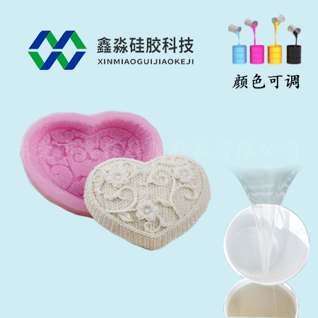 高溫加熱食品級(jí)硅膠是否可以？