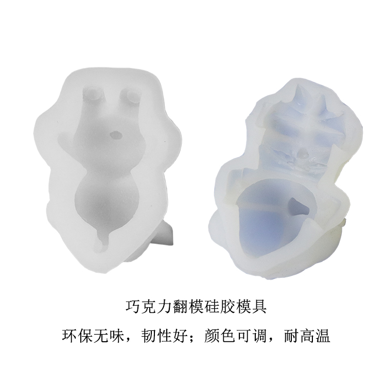 環(huán)保硅膠盛行，可還在擔(dān)心硅膠有毒