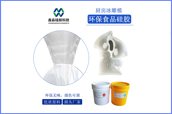 彈力不足，是液體硅膠質(zhì)量不行導(dǎo)致？