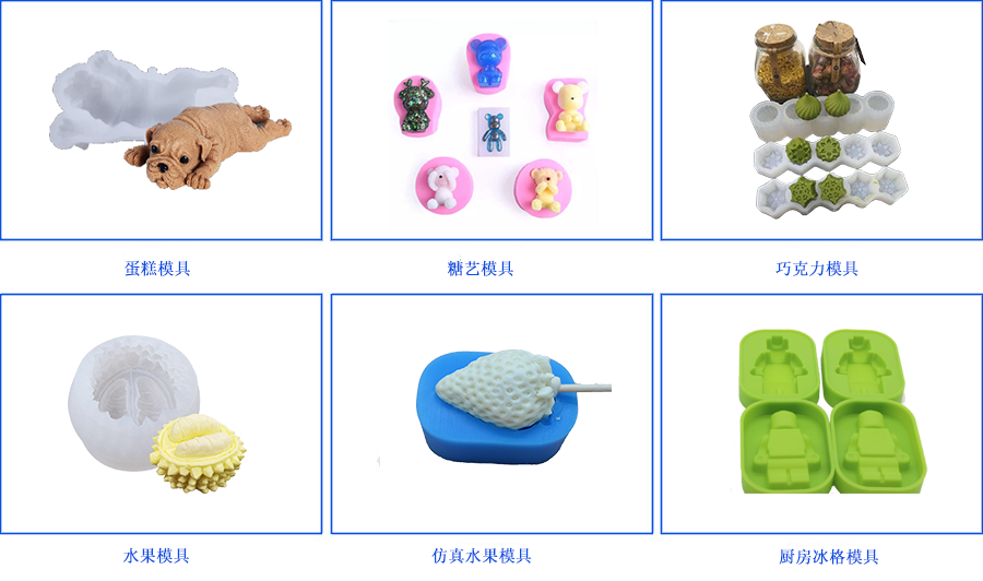 利益驅(qū)使，讓環(huán)保硅膠變的“人心惶惶”