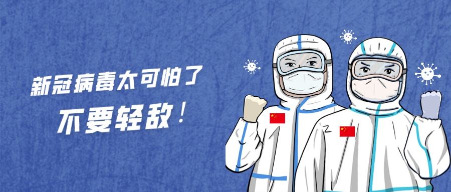 抗擊疫情，少不了硅膠廠的“復(fù)出”