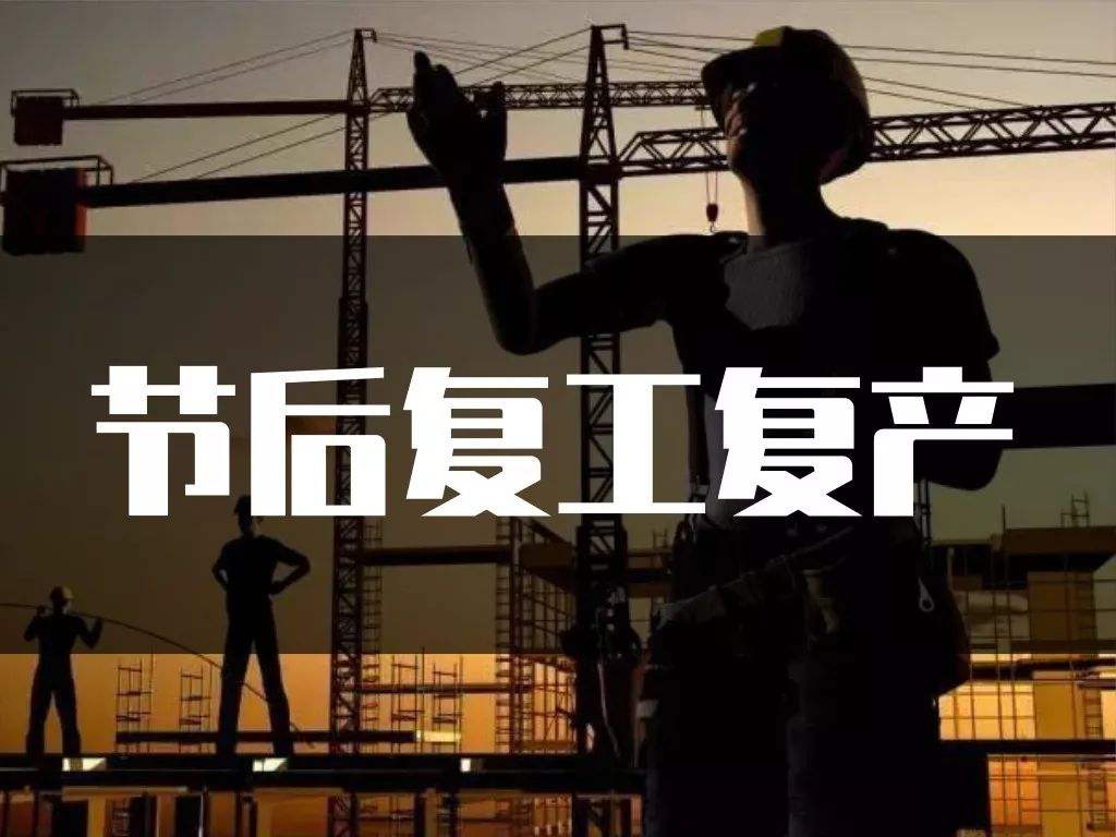 疫情期間，嚴(yán)重仰制液體硅膠產(chǎn)能