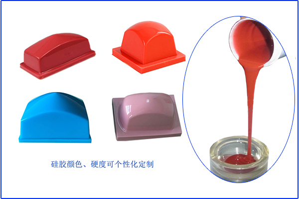 操作性能一致，可膠頭顏色不一