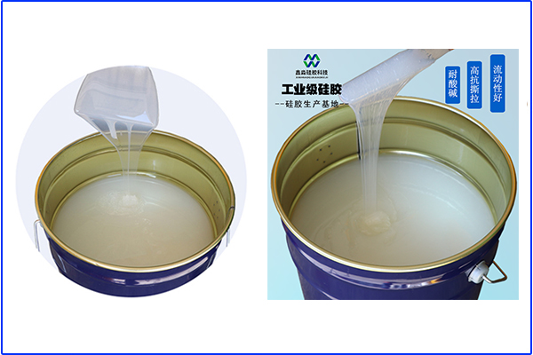 我們不生產(chǎn)硅膠制品，但是制品的“搬運(yùn)工”